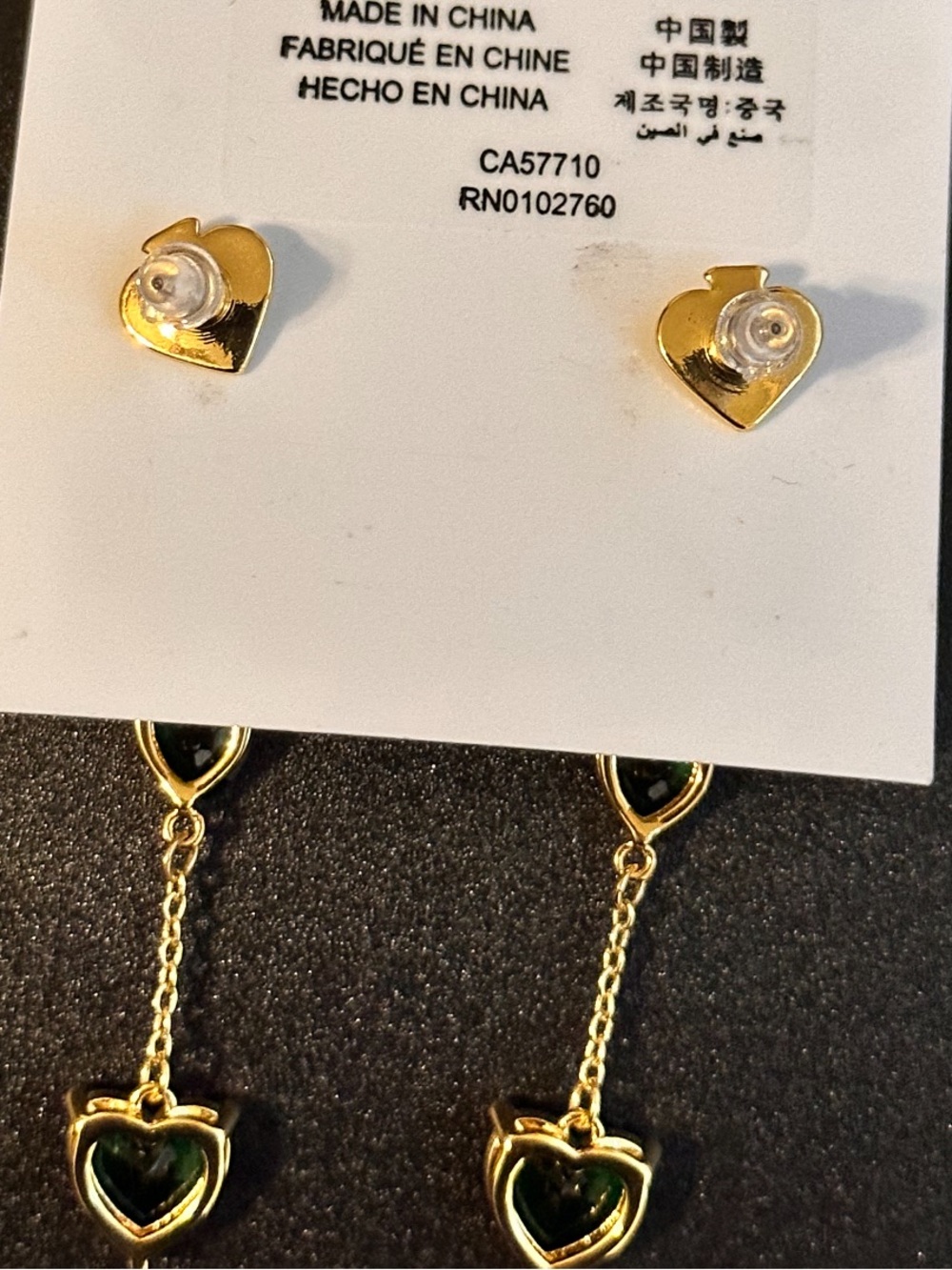 Kate Spade New York Green Heart Linear Drop Earrings – NWT - Picture 2 of 4